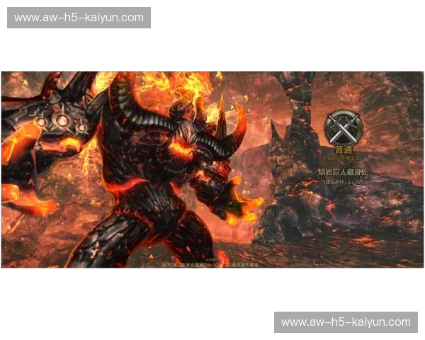 绿巨人之血，潘塔纳尔之魂：帕尔梅拉斯与庞塔普雷塔的绿茵史诗