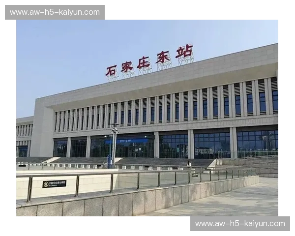 石家庄，不止是“火车没来得及停”，广州，也并非只有“一线繁华”